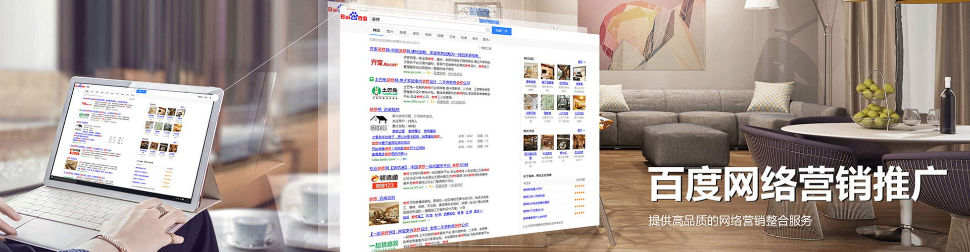 宝兴信息流怎么做